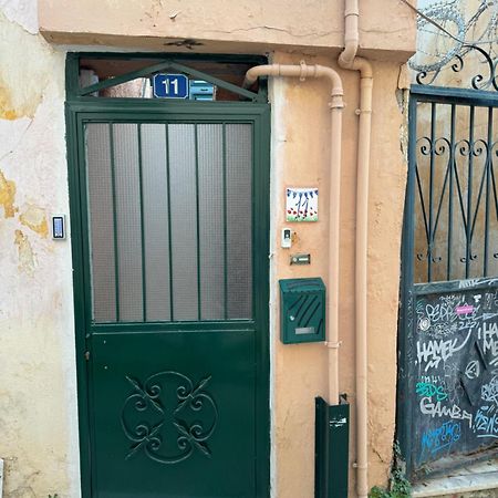Apartament Anafiotika House Ateny Zewnętrze zdjęcie